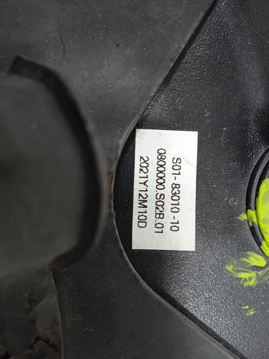 Cuadro instrumentos   no identificado