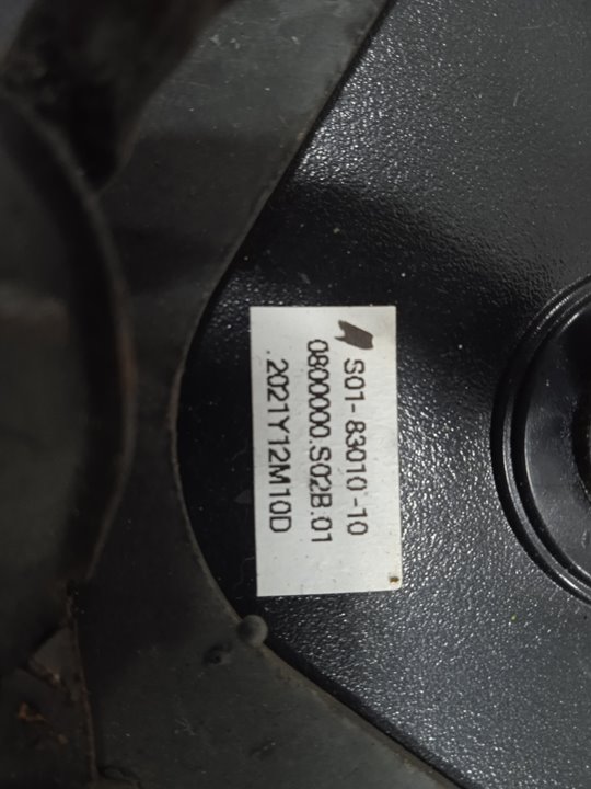 Cuadro instrumentos   no identificado