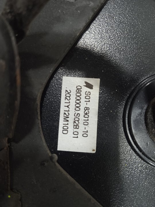 Cuadro instrumentos   no identificado