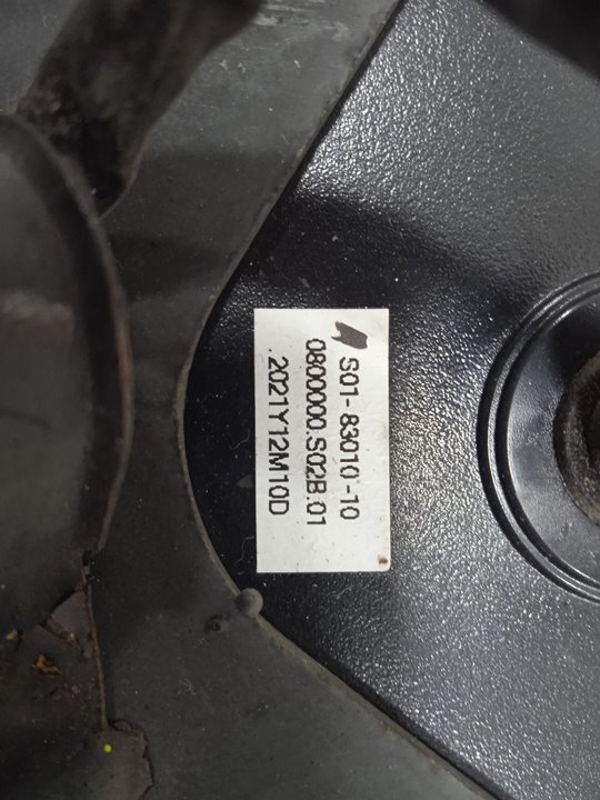 Cuadro instrumentos   no identificado