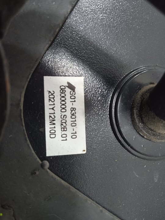 Cuadro instrumentos   no identificado