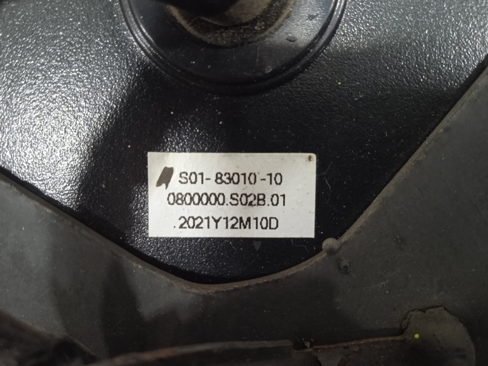 Cuadro instrumentos   no identificado