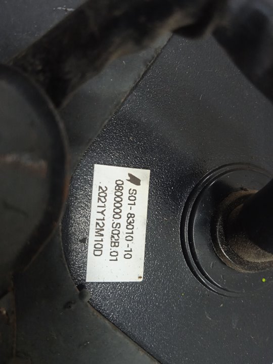 Cuadro instrumentos   no identificado