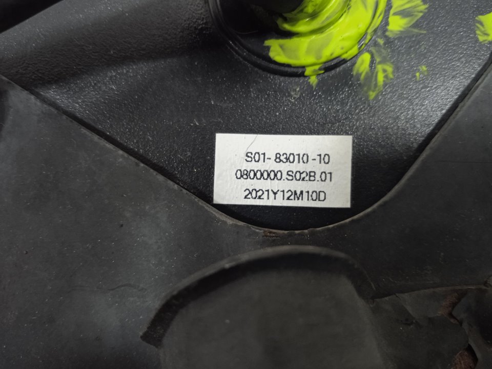 Cuadro instrumentos   no identificado