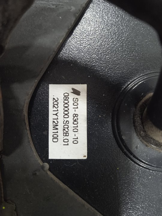 Cuadro instrumentos   no identificado