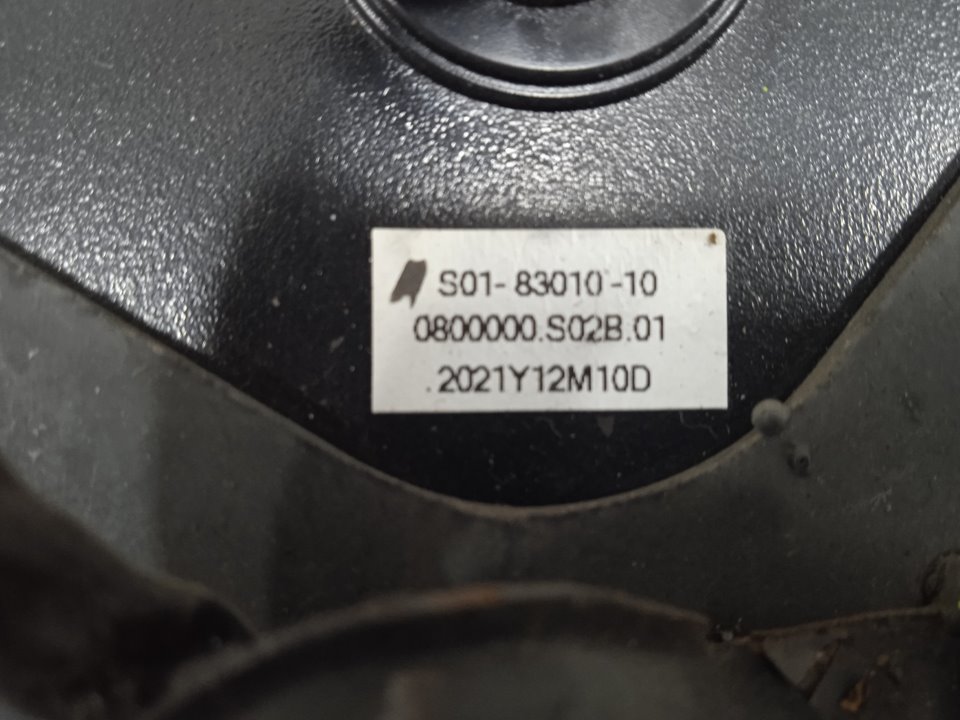 Cuadro instrumentos   no identificado