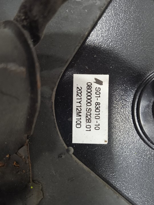 Cuadro instrumentos   no identificado