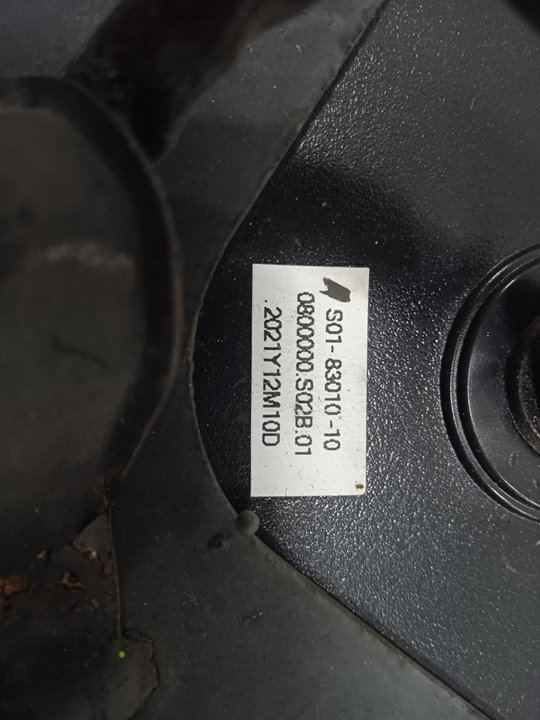 Cuadro instrumentos   no identificado