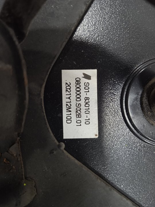 Cuadro instrumentos   no identificado