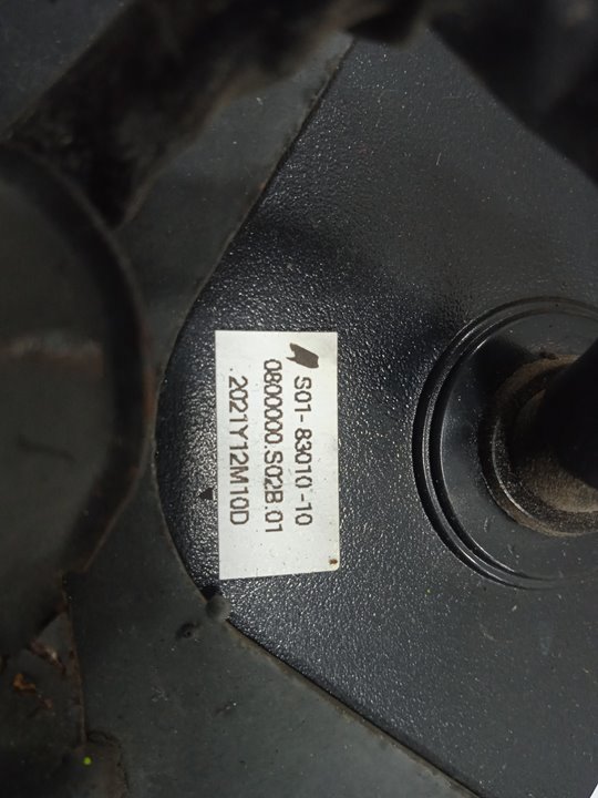 Cuadro instrumentos   no identificado