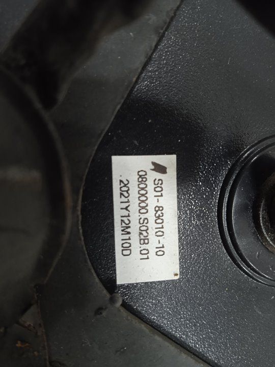 Cuadro instrumentos   no identificado