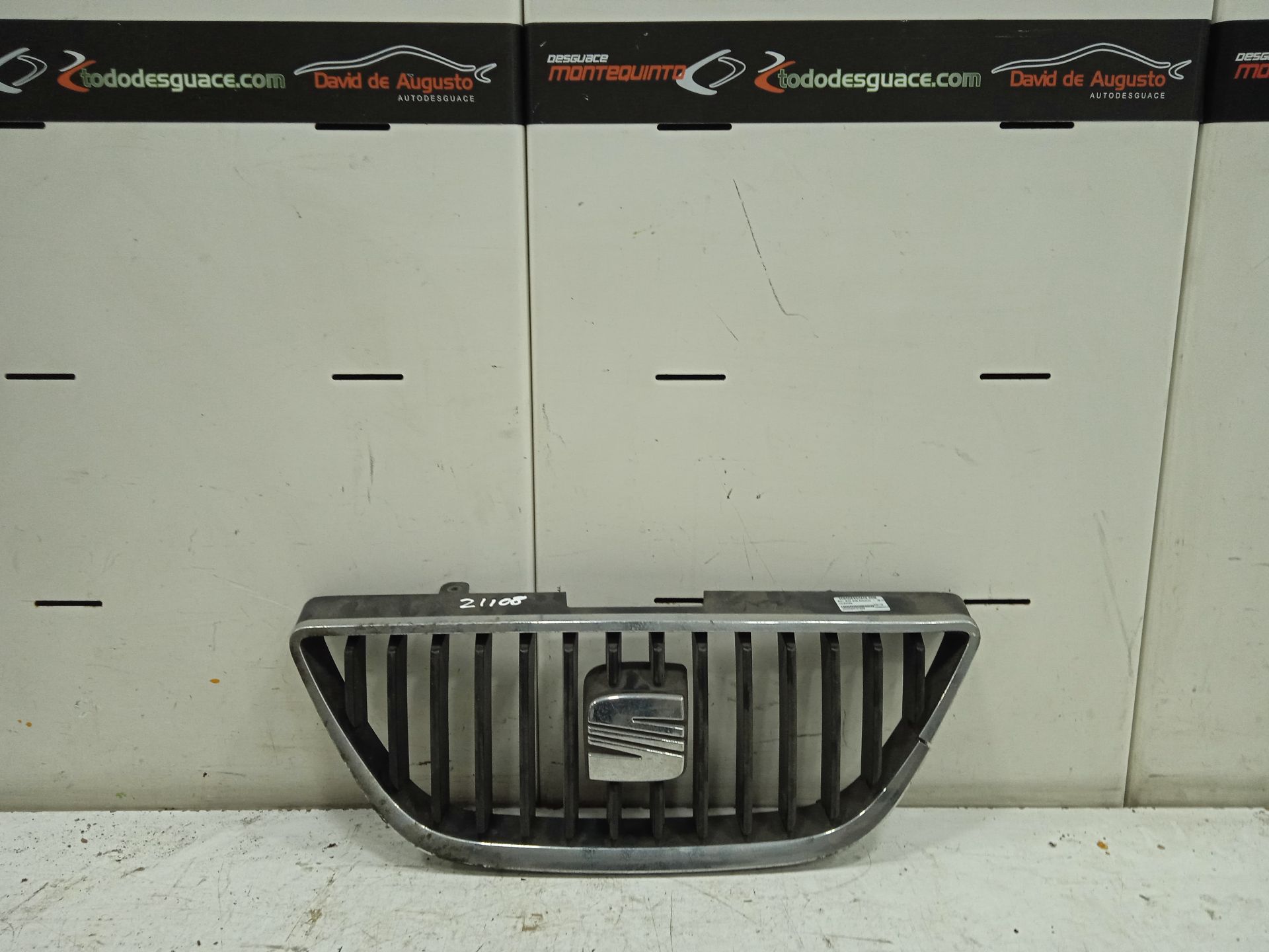 No identificado seat ibiza berlina (6j5) reference