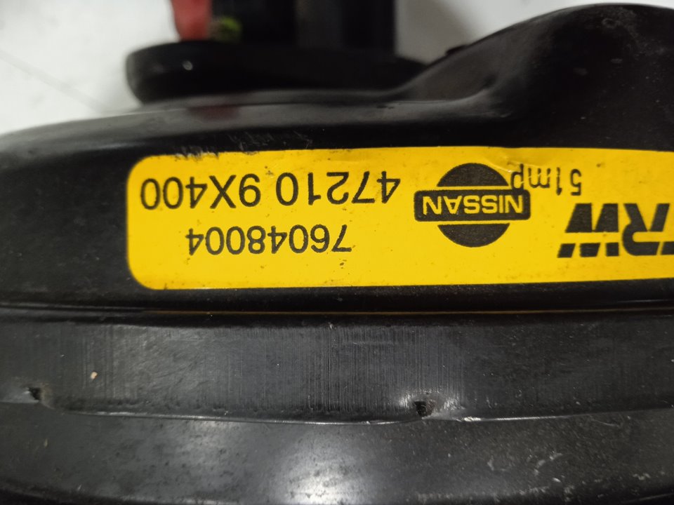 Servofreno nissan  no identificado