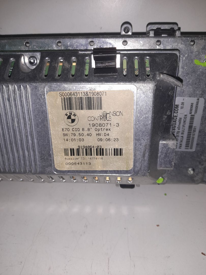 No identificado bmw serie x5 (e70) xdrive30d