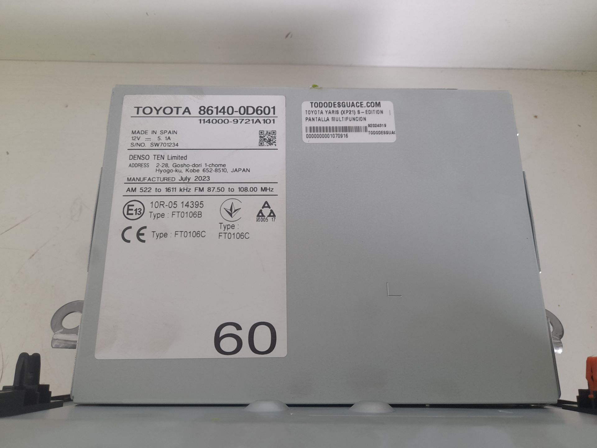 Pantalla multifuncion toyota yaris (xp21) sedition