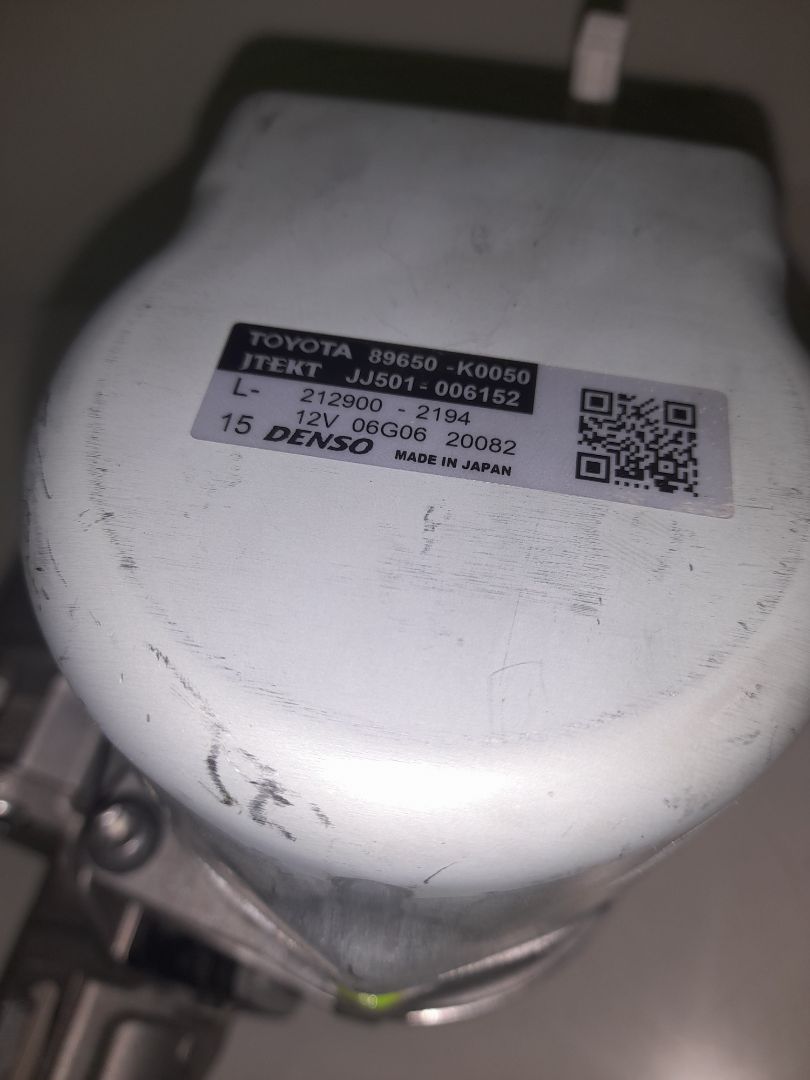 Columna direccion toyota yaris (xp21) sedition