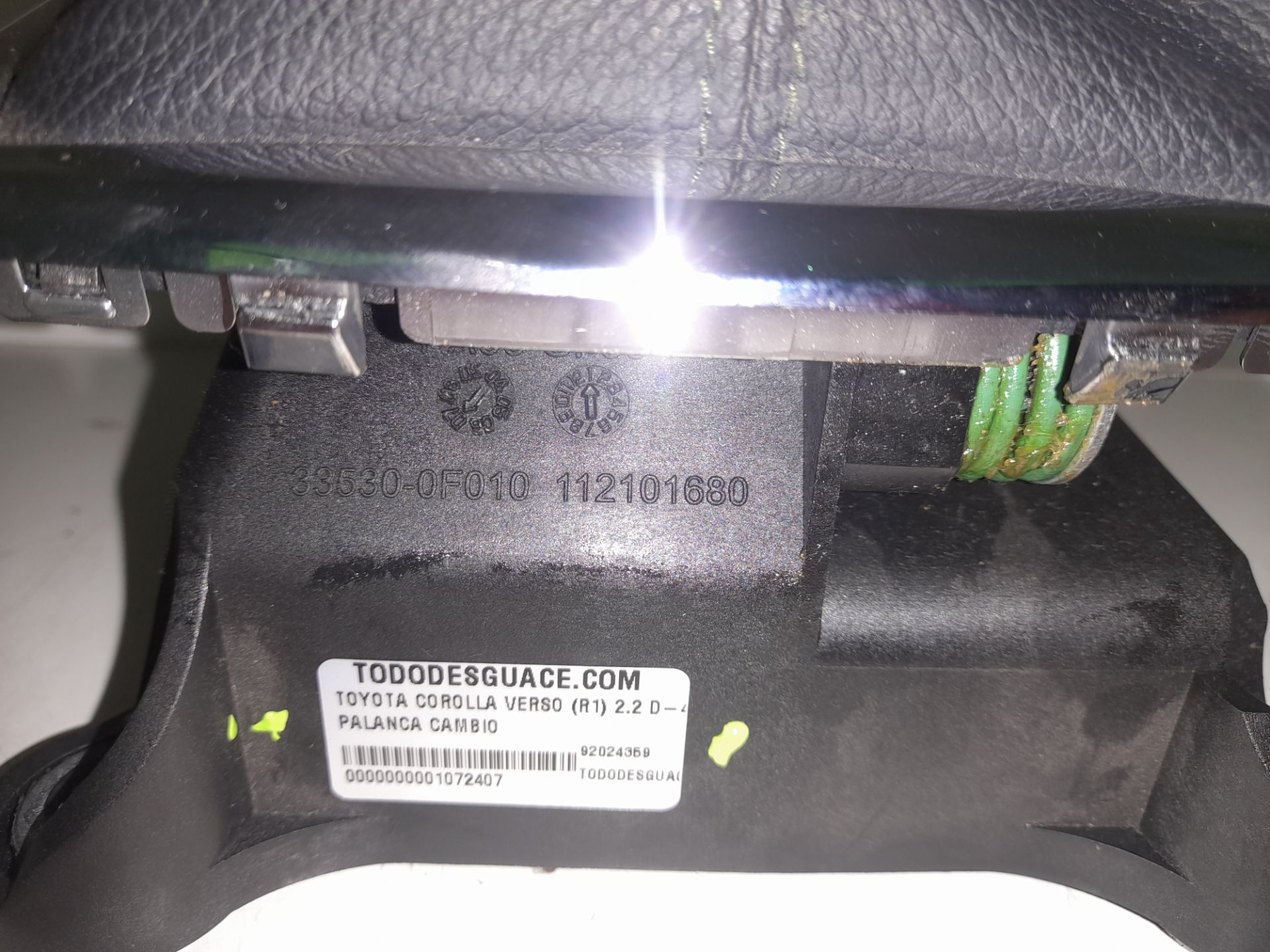 Palanca cambio toyota corolla verso (r1) 2.2 d4d luna