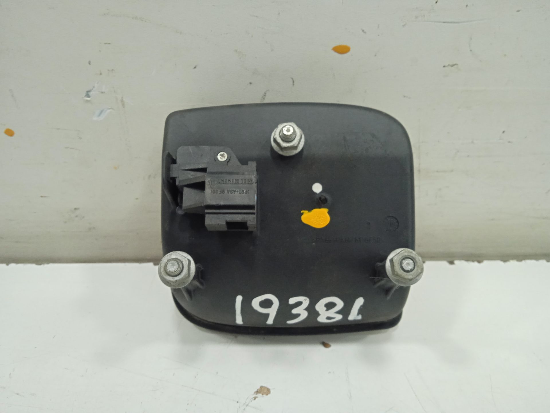 Maneta exterior porton seat altea (5p1) arena