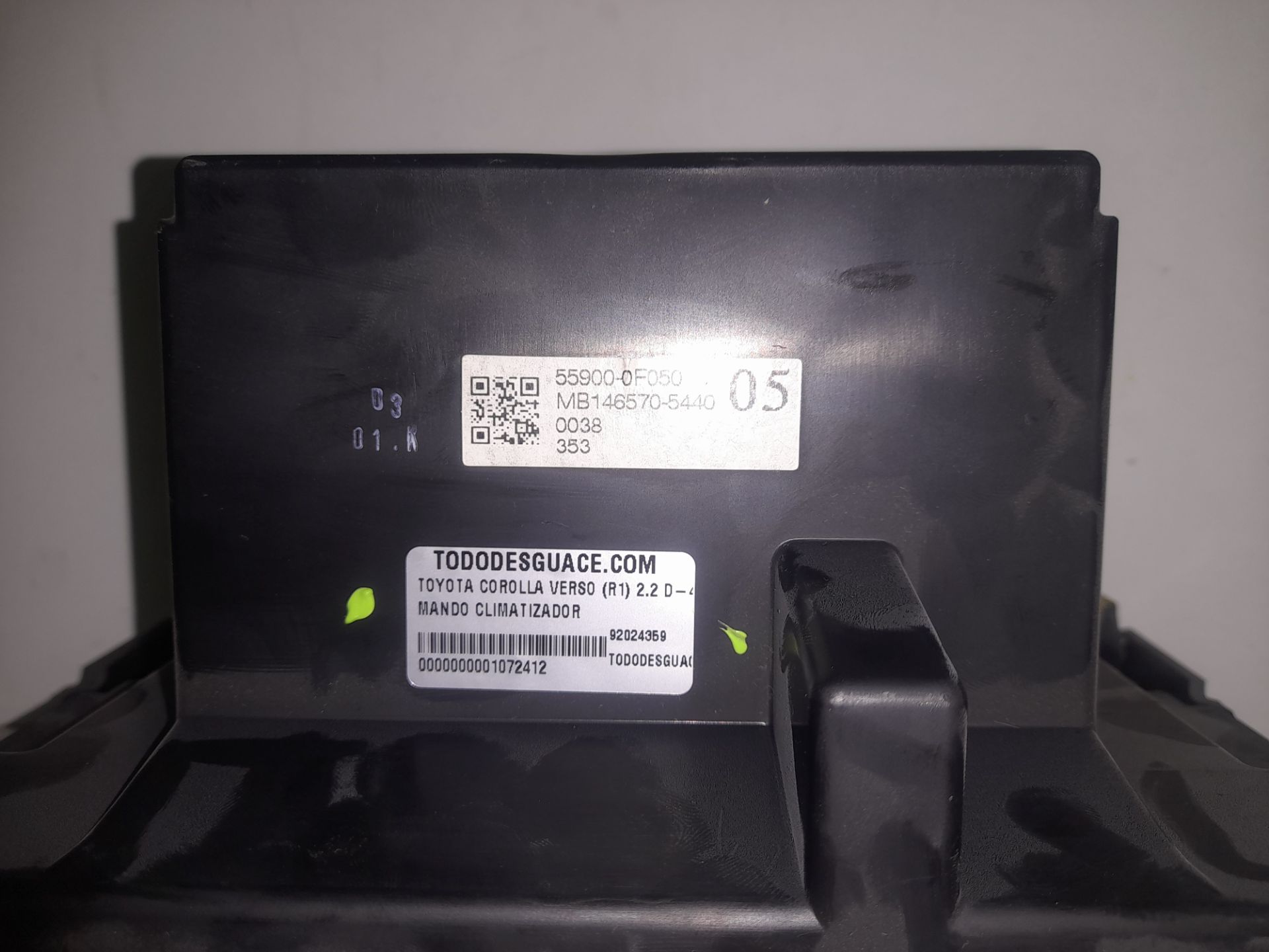 Mando climatizador toyota corolla verso (r1) 2.2 d4d luna