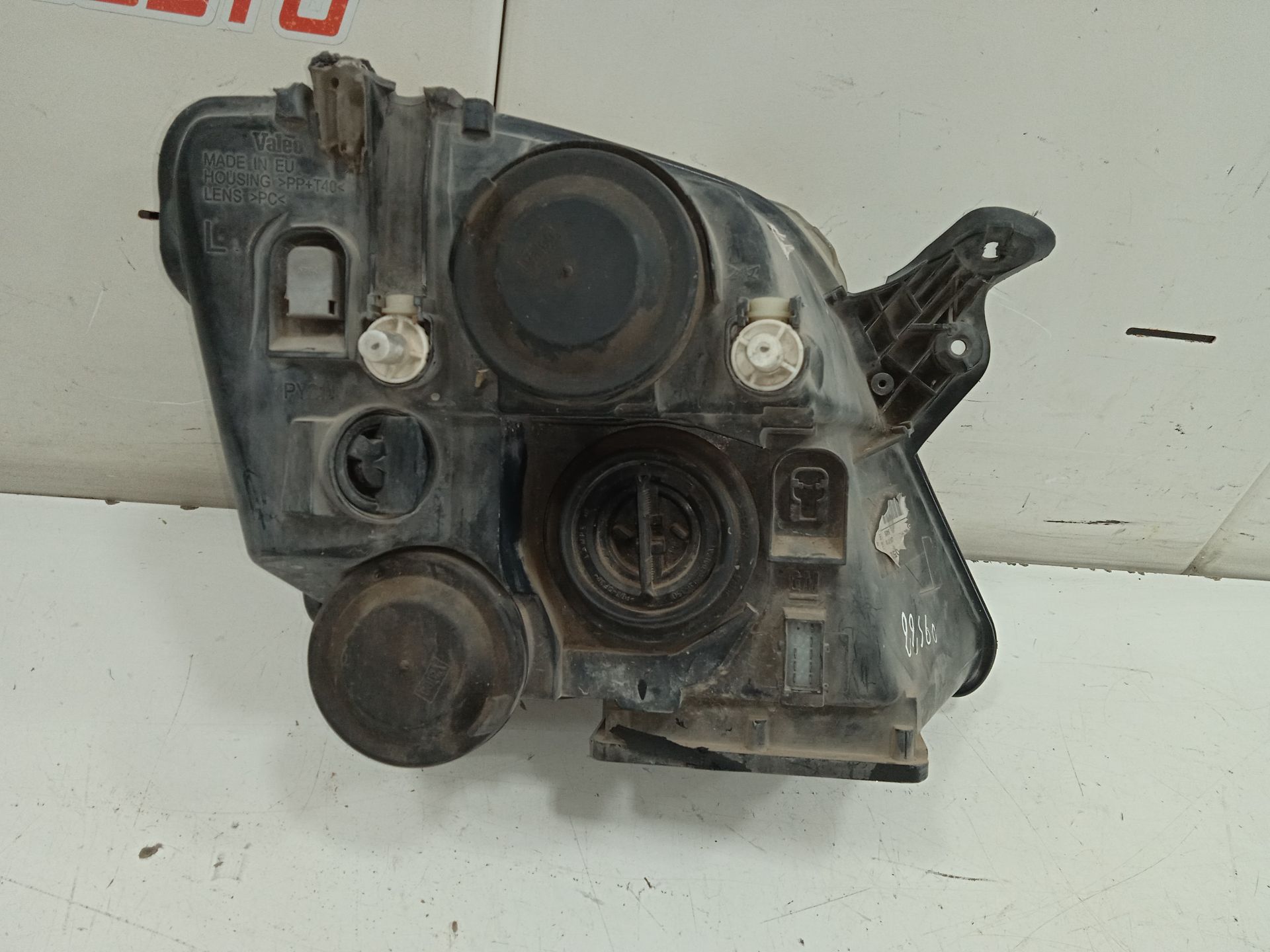 Faro izquierdo opel meriva cosmo