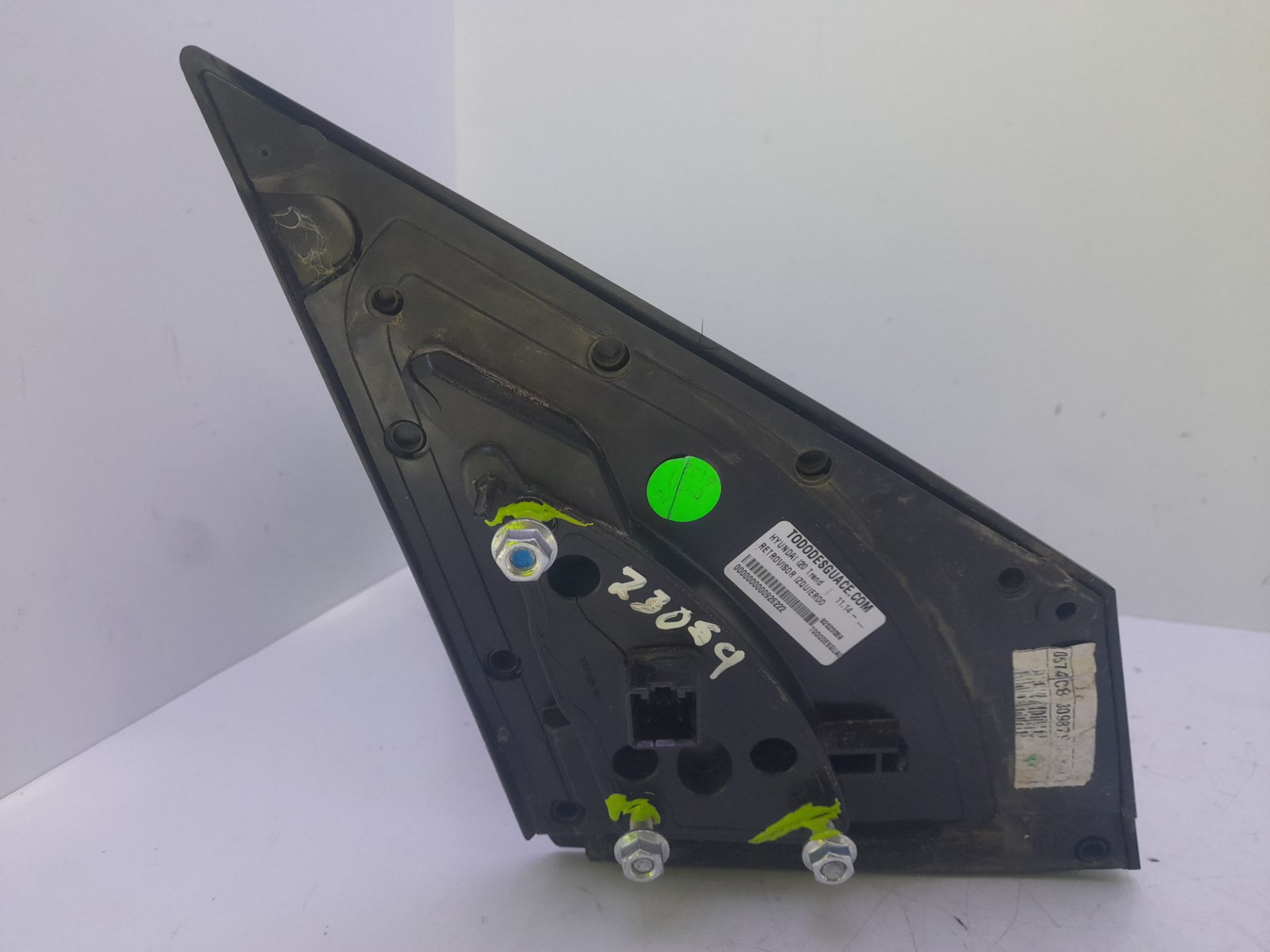 Retrovisor izquierdo hyundai i20 (gb) trend