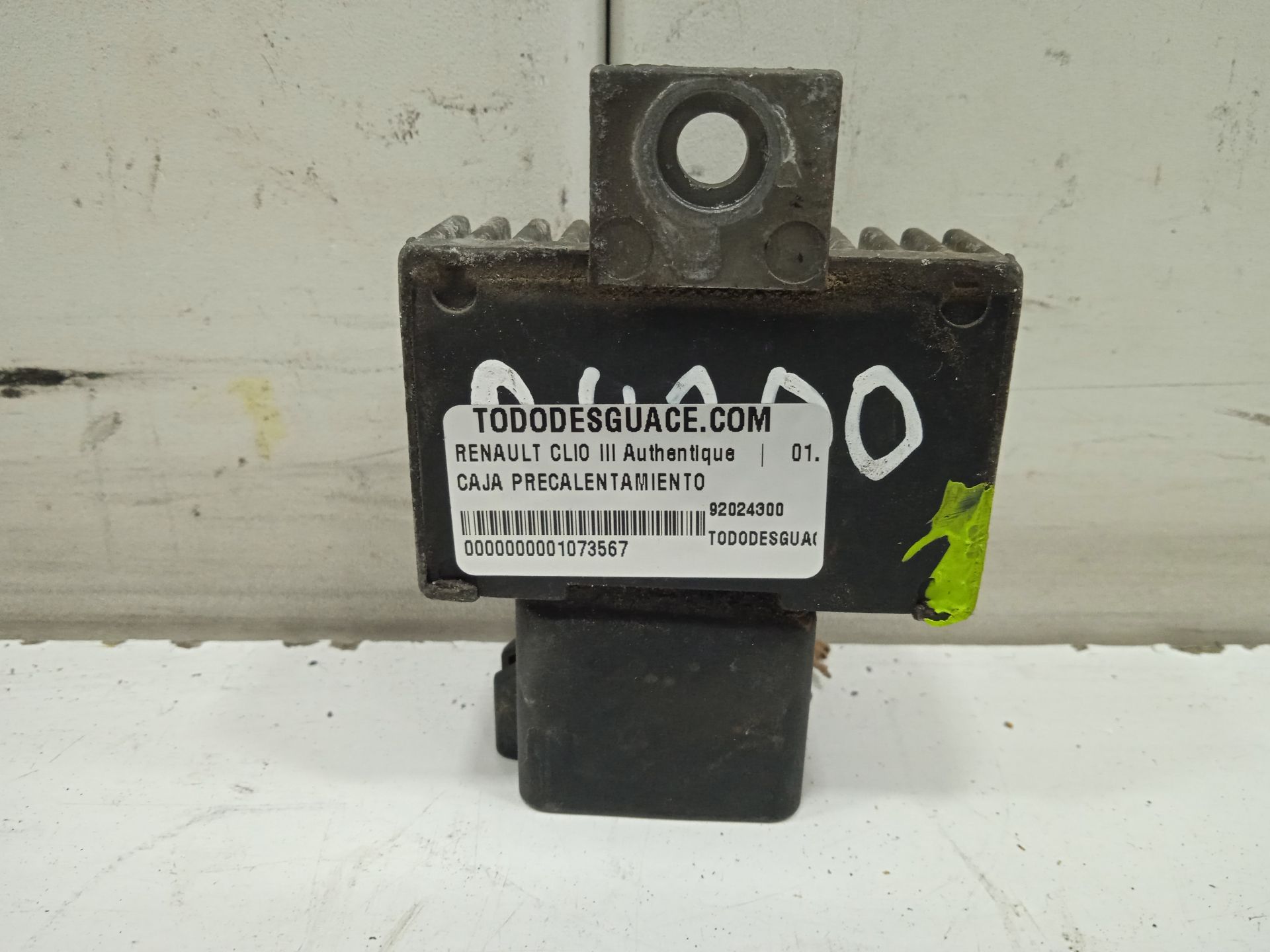 Caja precalentamiento   no identificado