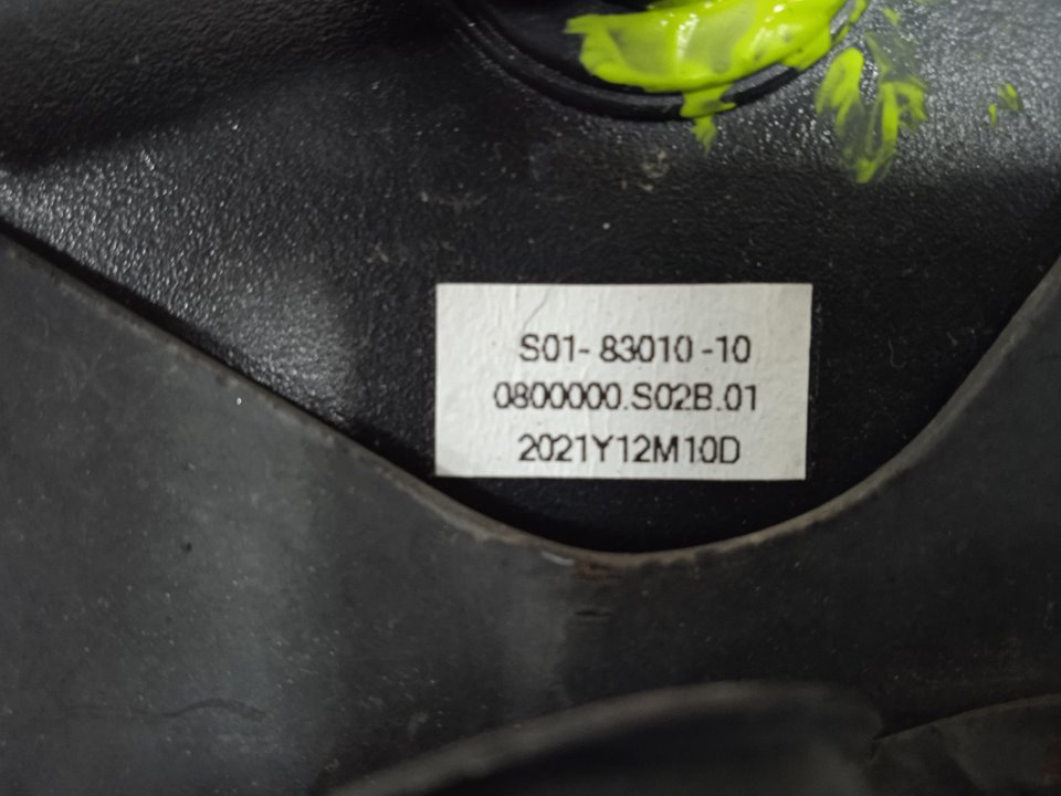 Cuadro instrumentos   no identificado