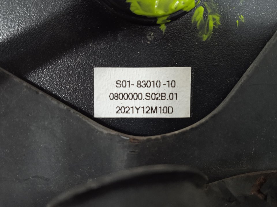 Cuadro instrumentos   no identificado