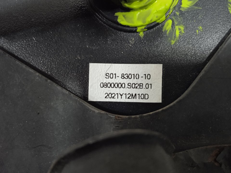 Cuadro instrumentos   no identificado