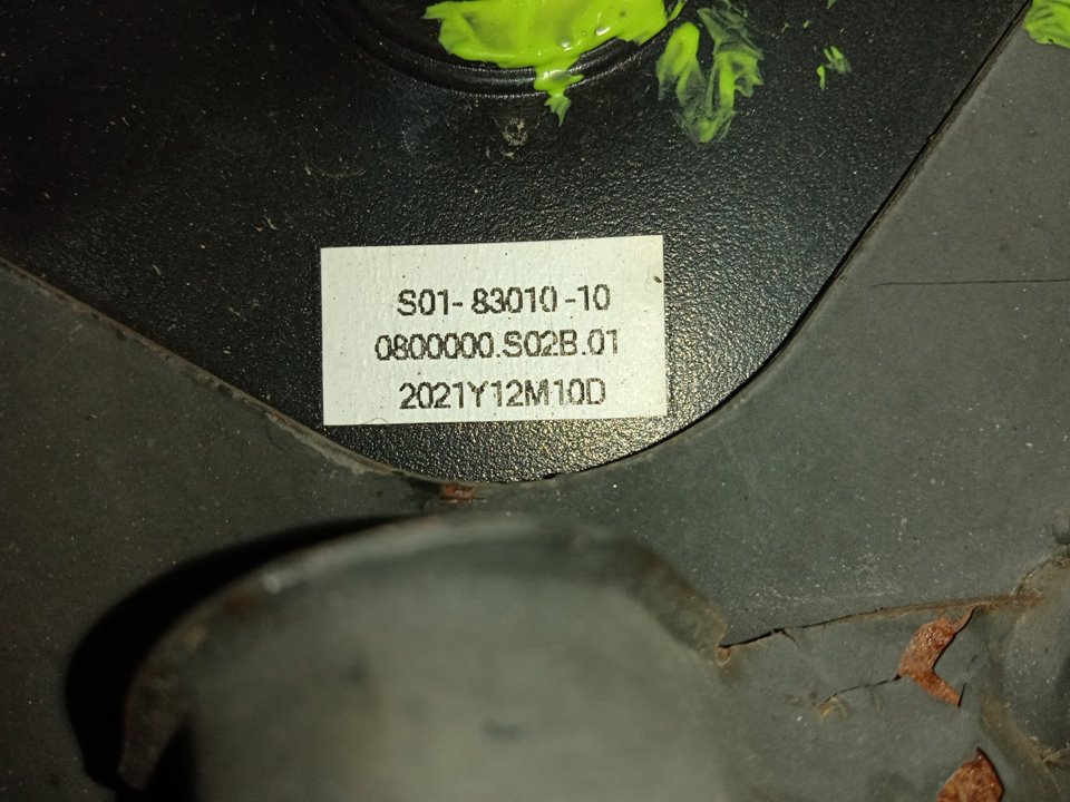 Cuadro instrumentos   no identificado