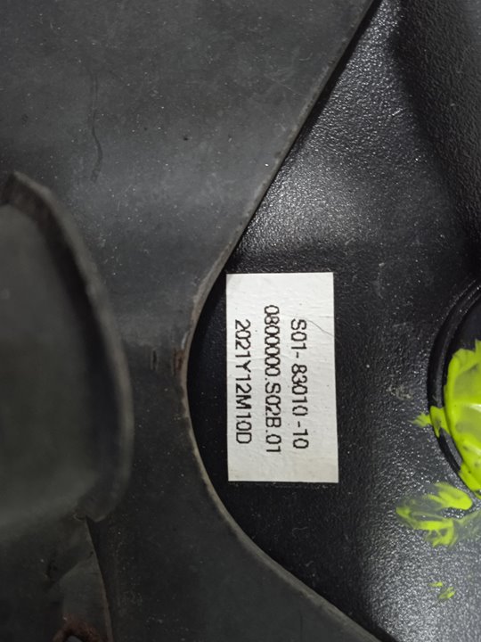 Cuadro instrumentos   no identificado