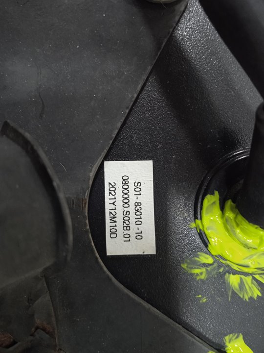 Cuadro instrumentos   no identificado