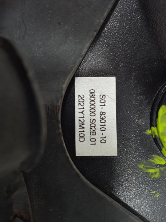 Cuadro instrumentos   no identificado