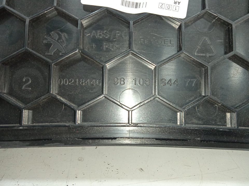 No identificado peugeot 3008 access