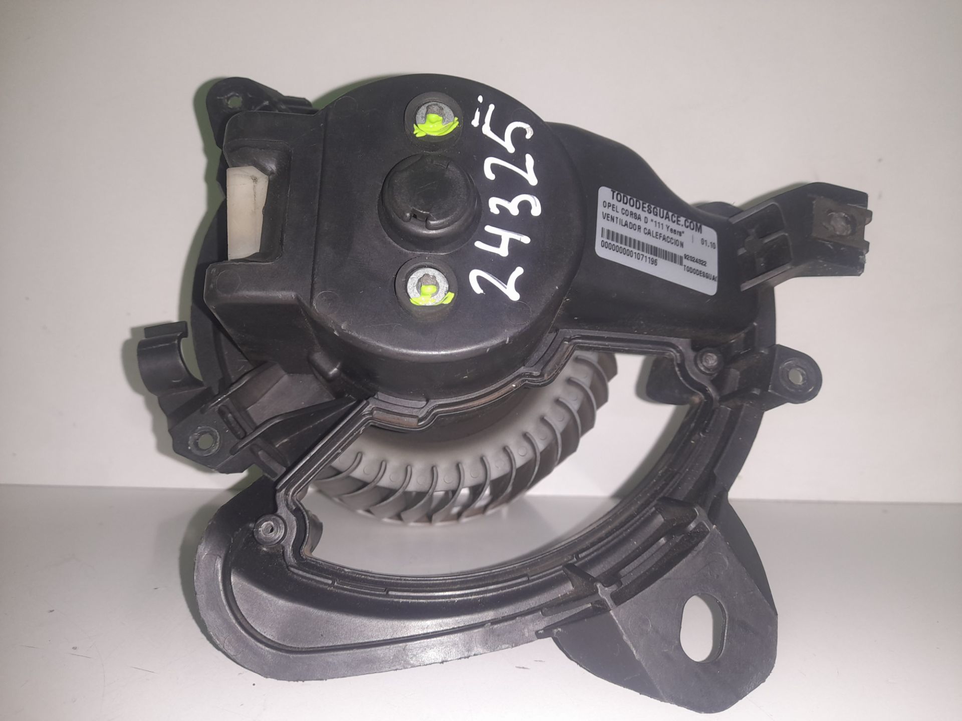 Ventilador calefaccion   no identificado