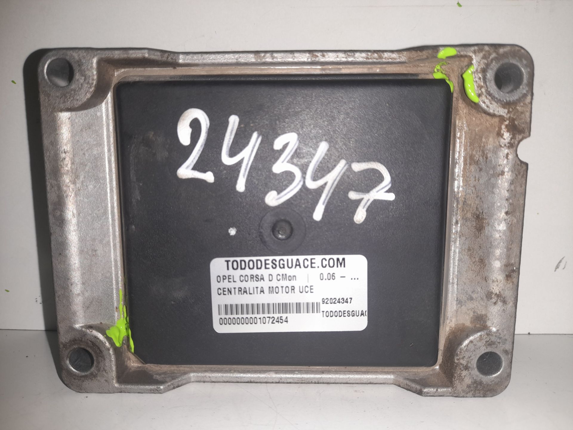 Centralita motor uce opel corsa d cmon