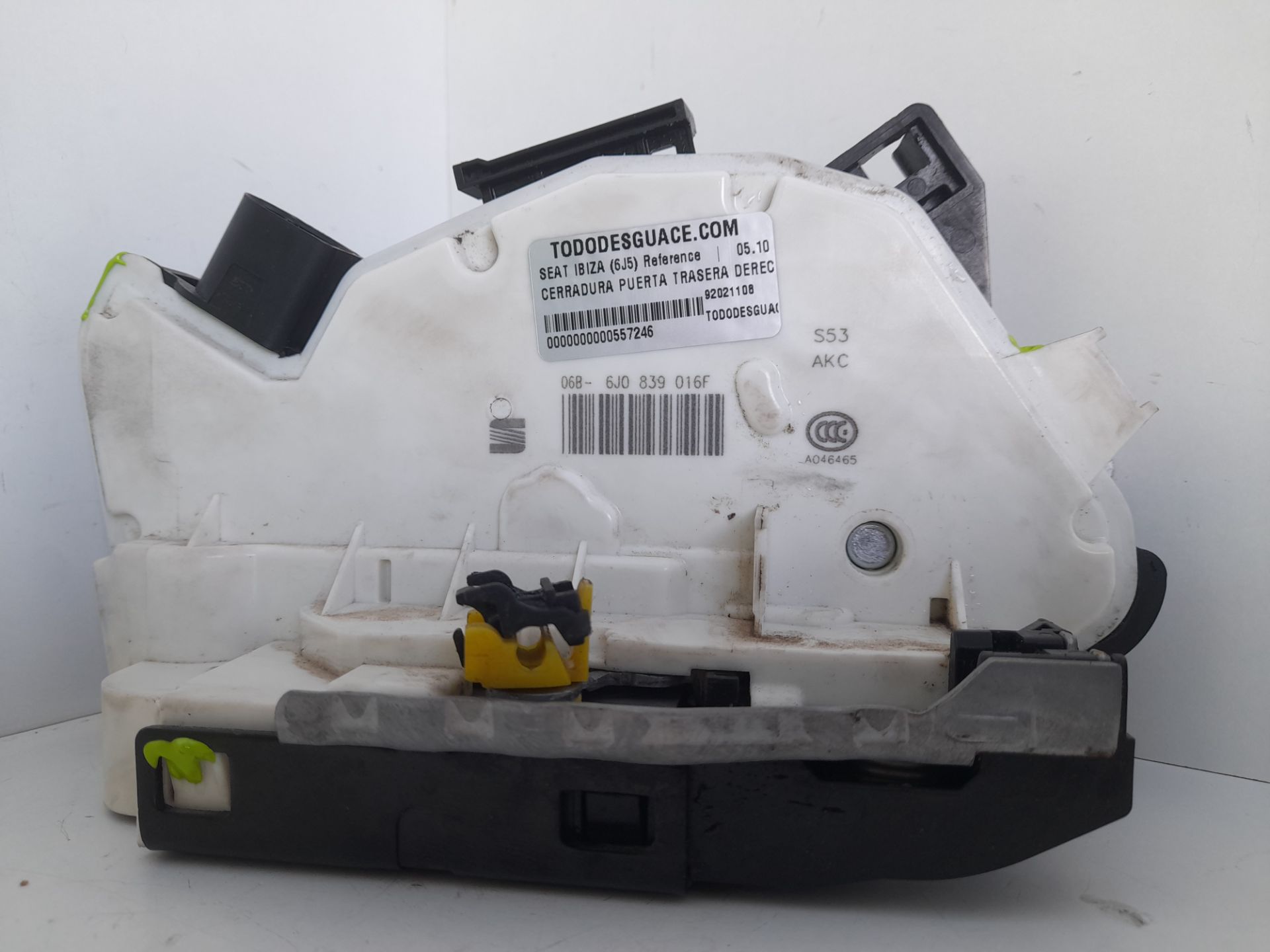 Cerradura puerta trasera derecha seat ibiza berlina (6j5) reference