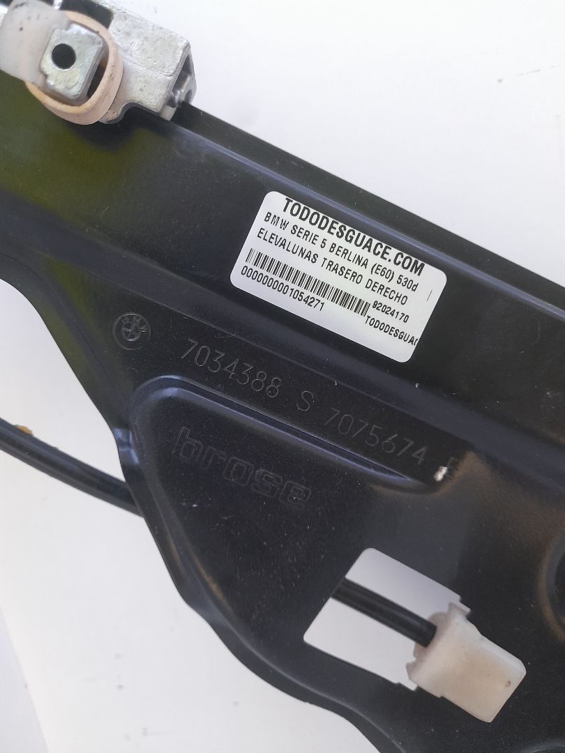 Elevalunas trasero derecho bmw serie 5 berlina (e60) 530d