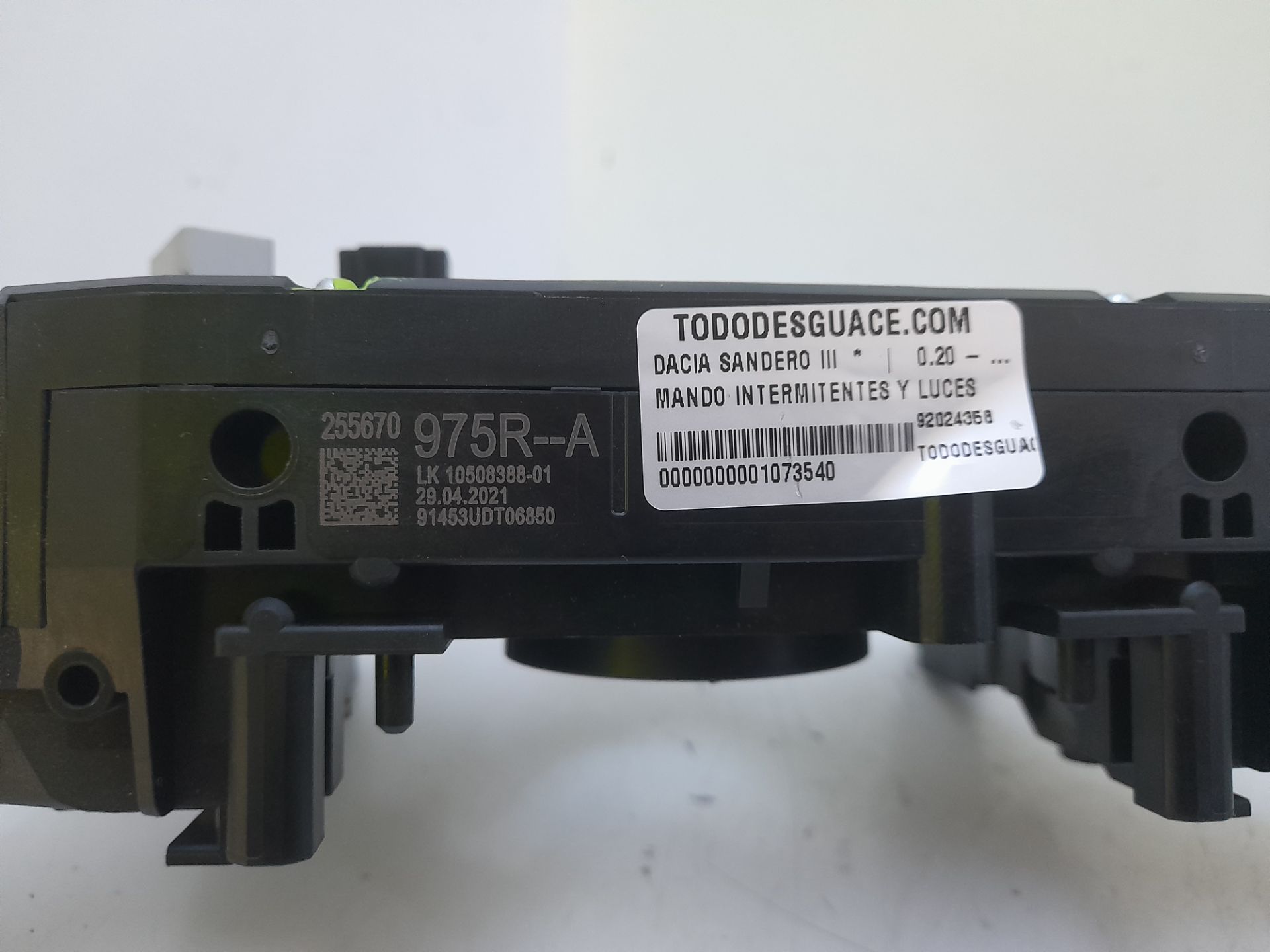 No identificado dacia sandero iii 