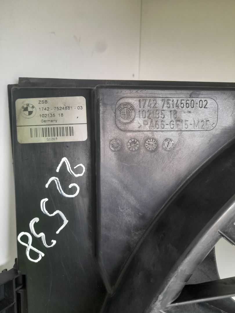 Electroventilador bmw serie 7 (e65e66) 