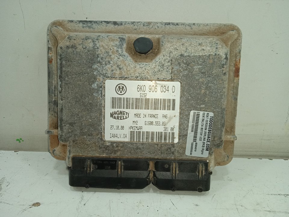 Centralita motor uce seat cordoba berlina (6k2) signo