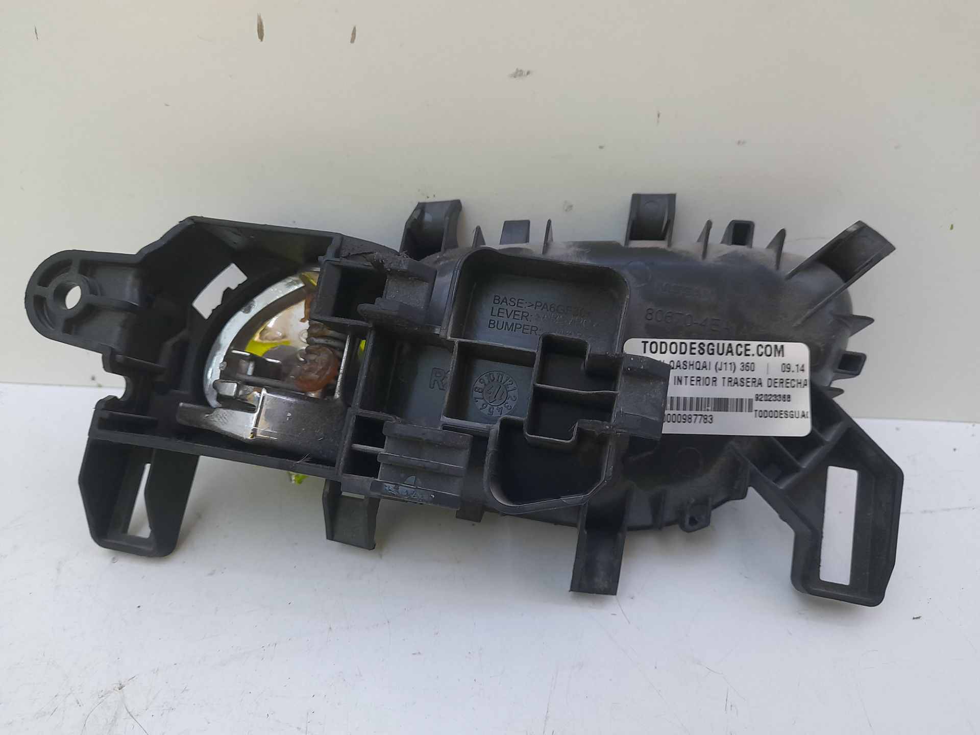 Maneta interior trasera derecha nissan qashqai (j11e) 360