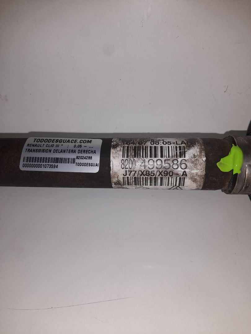 Transmision delantera derecha   no identificado