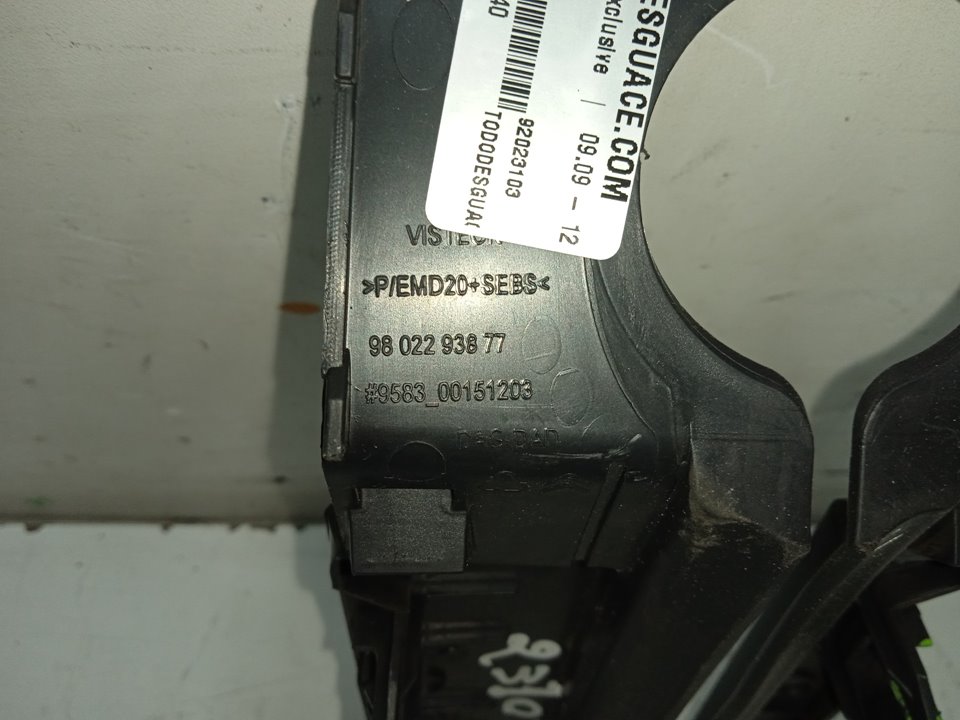 No identificado citroen c3 exclusive