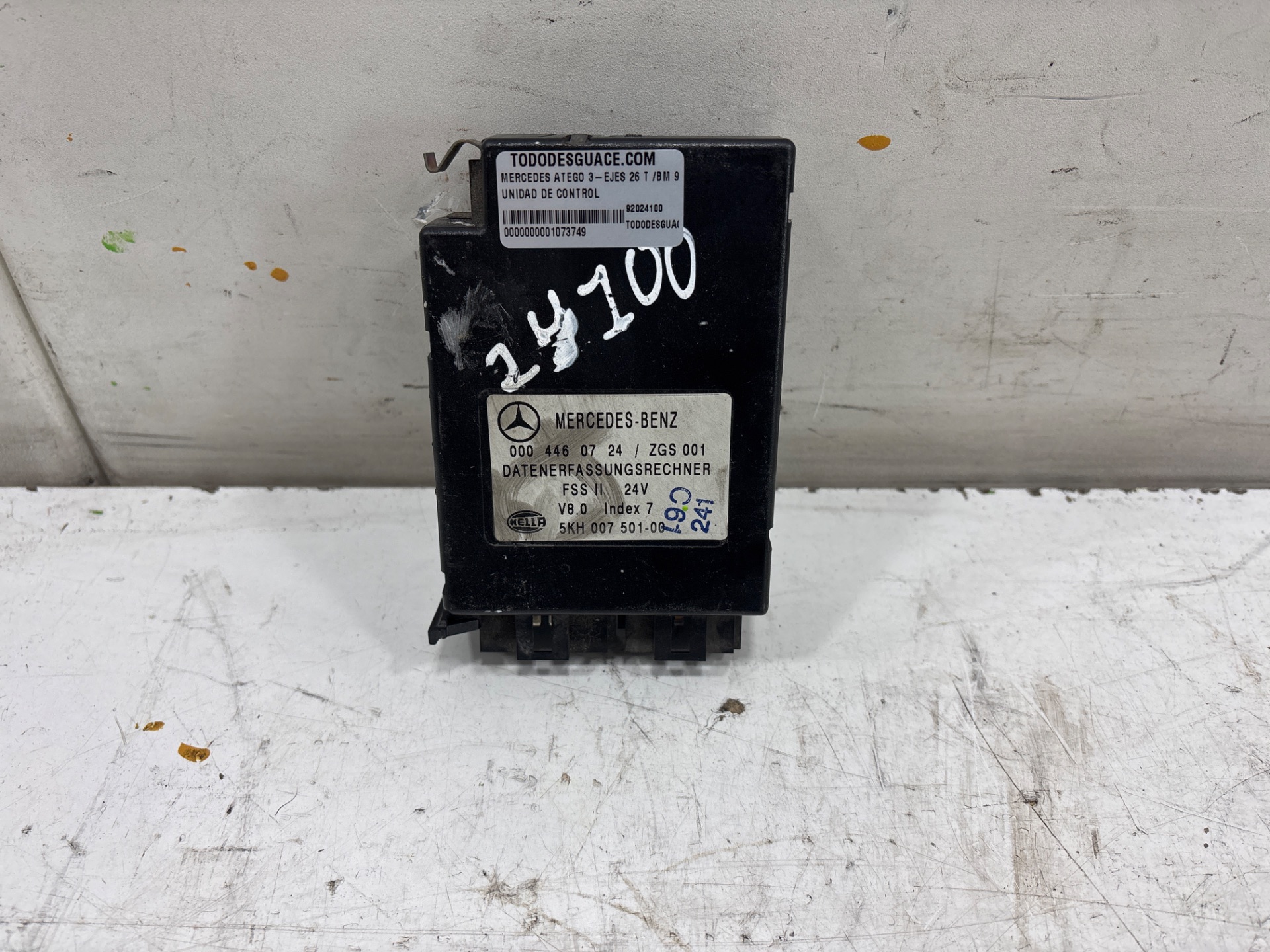 Unidad de control mercedes-benz atego 3-ejes 26 t bm 95024 (1998) 2528  (6x2)       om 906 la l 