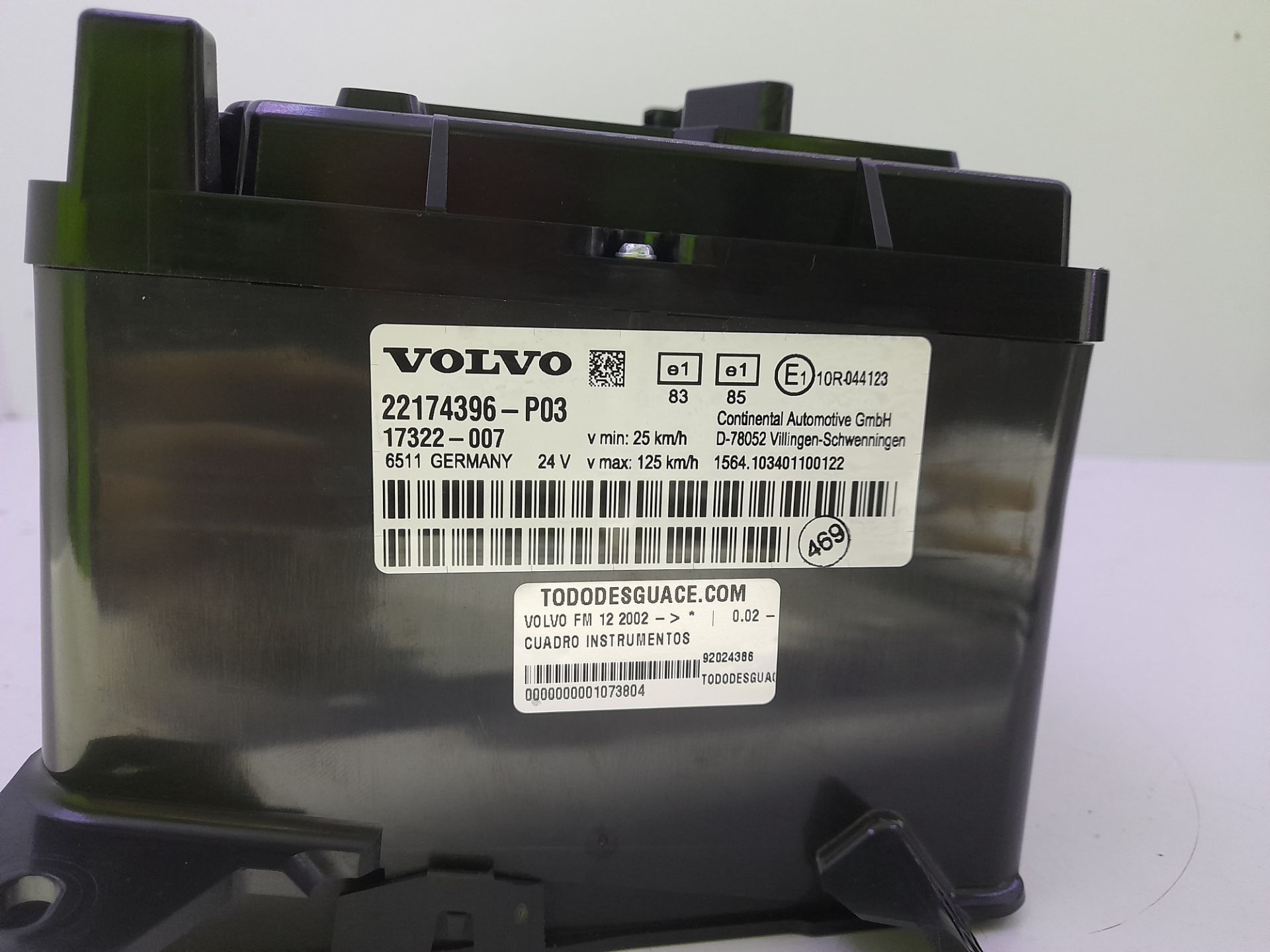 Cuadro instrumentos   no identificado