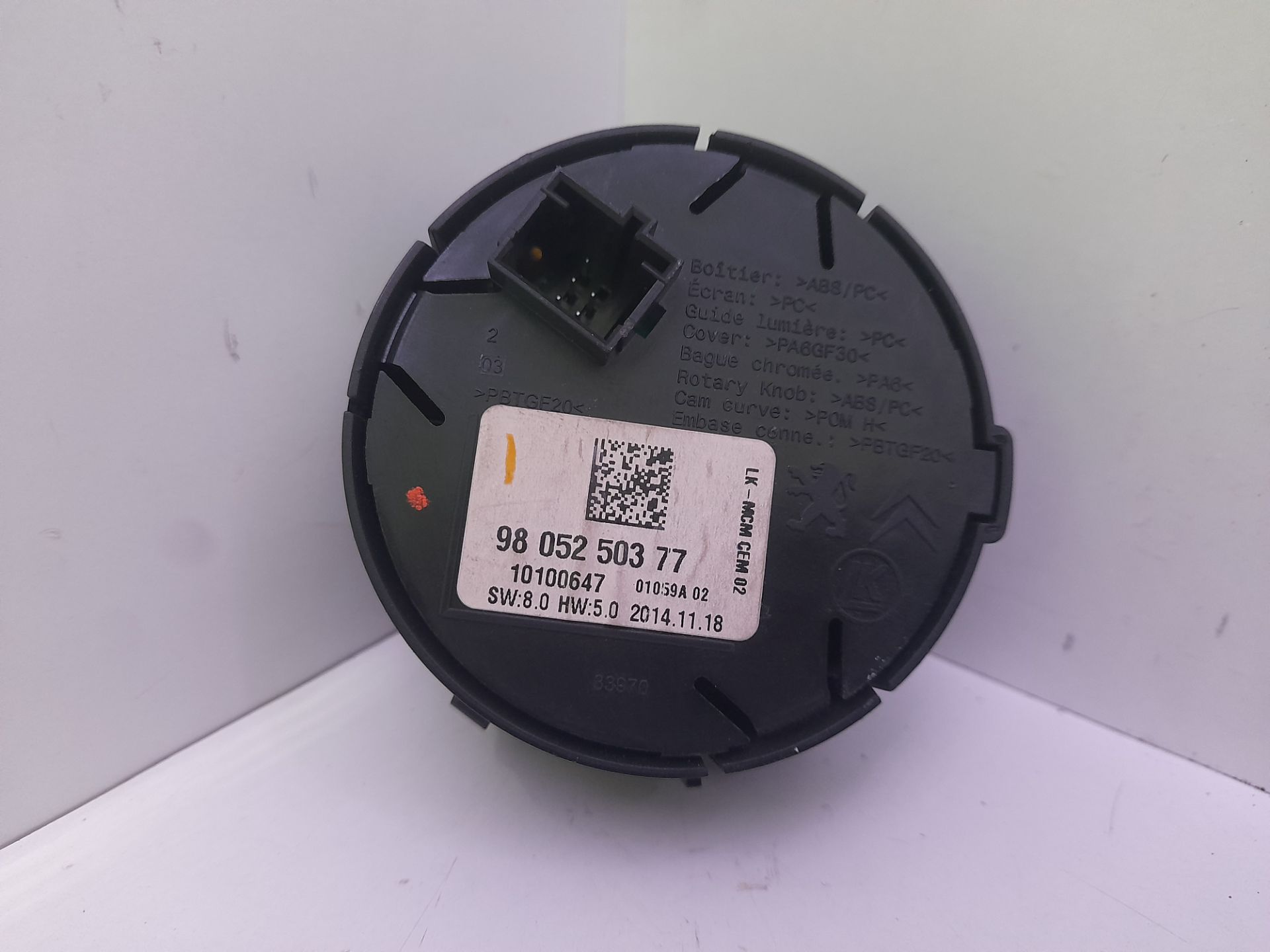 No identificado l1h1 furgón active