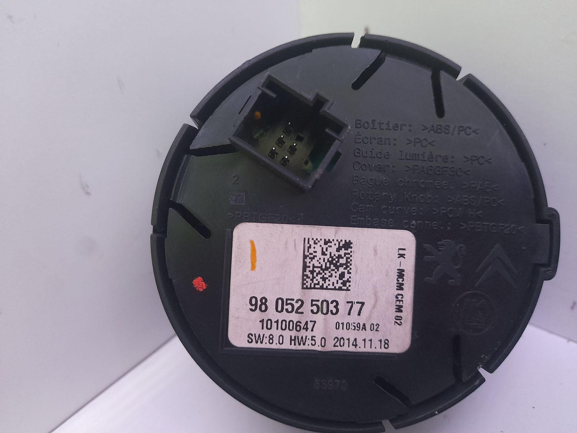 No identificado l1h1 furgón active