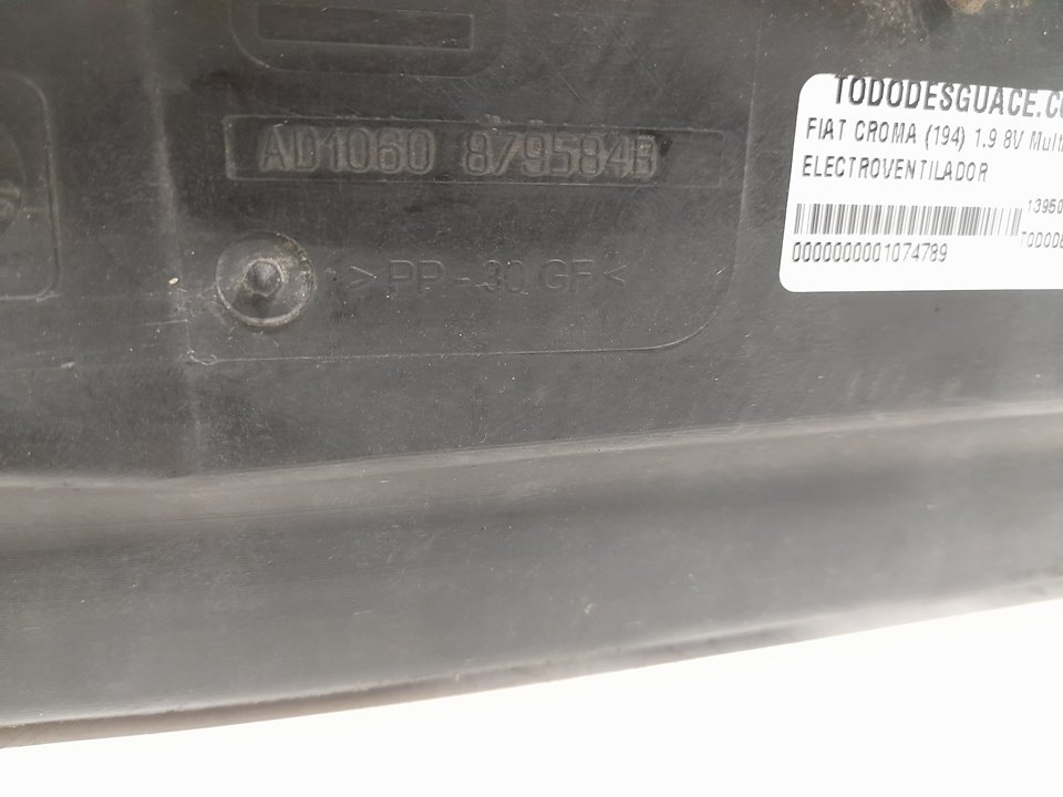 Electroventilador fiat croma (194) 1.9 8v multijet active (12.200