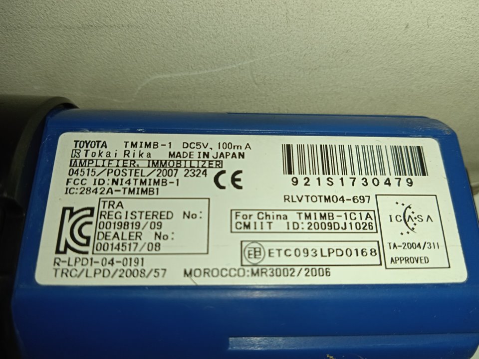 Conmutador de arranque lexus ct (zwa10) 200h